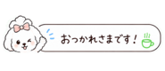 839116243