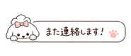 839116248