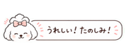 839116252
