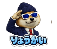 839116306