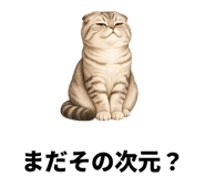 839116409
