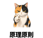 839116414