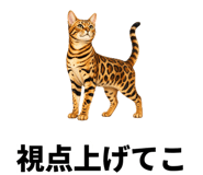 839116420