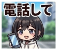 839116619