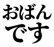 839116729