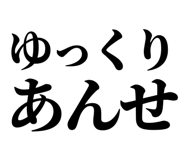 839116732