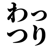 839116767