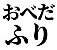 839116768