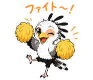 839116842