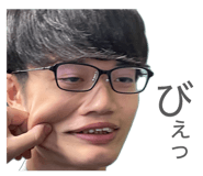 839116995