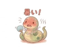 839117171