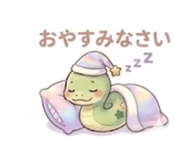 839117176