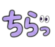 839117266