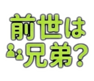 839117268