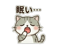 839117301