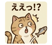 839117325