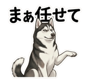 839117429