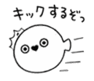 839117592