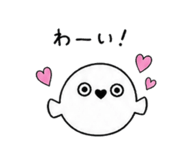 839117610