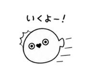 839117614
