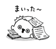 839117622