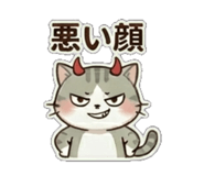 839117786