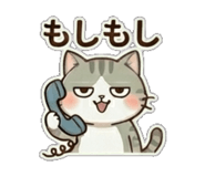 839117802