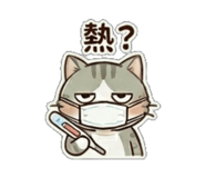 839117807