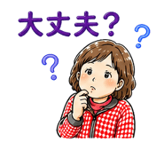 839117894