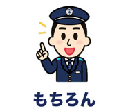 839118023