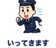 839118024