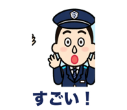 839118035