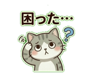 839118296