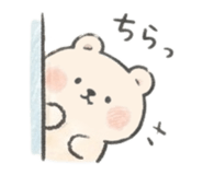 839118712
