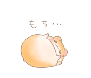 839118815