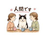 839118943