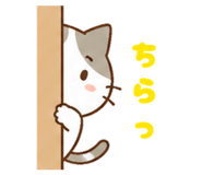 839118967