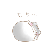 839119019