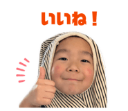 839119105