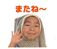 839119118