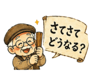 839119550