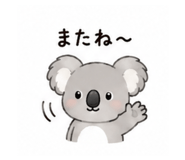 839119675