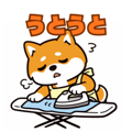 839119742