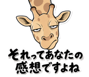 839120075