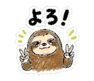 839120092
