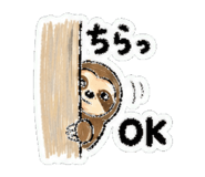 839120099