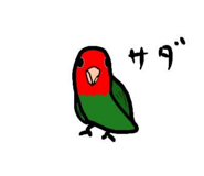 839120414
