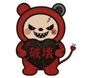 839120419