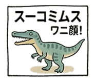 839120471