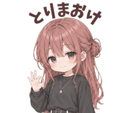 839120513